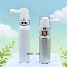 �S�����a10����15ml��ɫ�Xƿ���b���ٹ޿հ��Ŀչ����L��ȇ��F�^