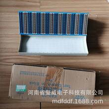 FA8-22�͜yԇ�� HPX44B128�ؾ��M�Мyԇ��HPX44�侀�܃Ⱦ��yԇ��