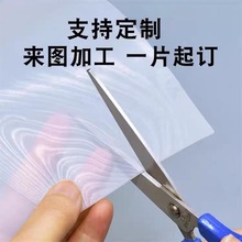 z|͸ߜع跽ܷ1/2/3/4/5/6/8mmpz|Ƭ