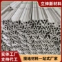 接地三角翼定制hccr合金线