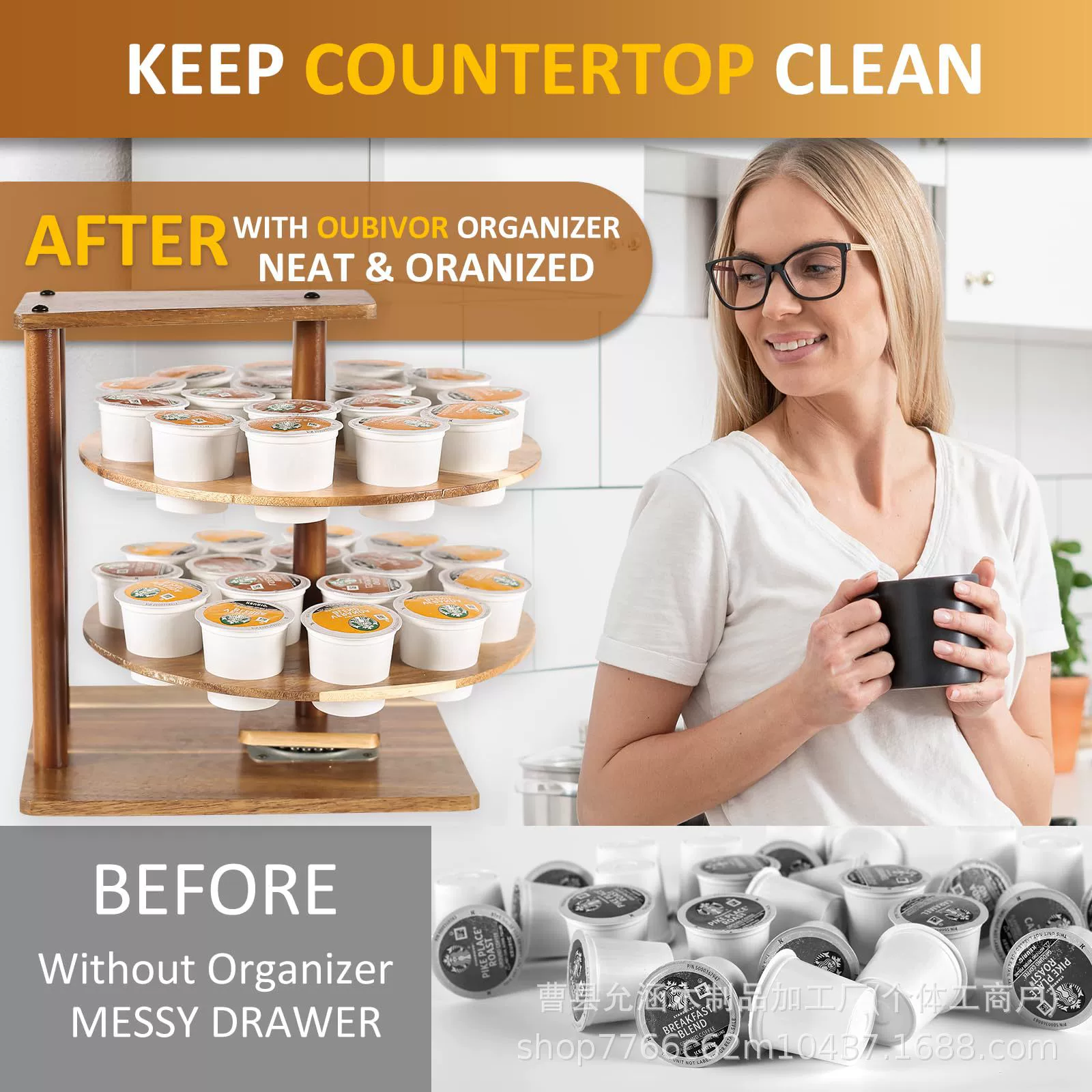 Трансграничная кофейная капсула держатель для хранения поворотный двухслойный шкаф для украшения деревянной кофейной столешницы