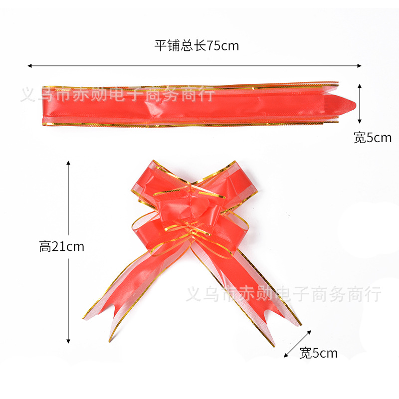 50 borde dorado tinta nieve hilo guirnalda embalaje de regalo elegante hilo guirnalda boda celebración decoración cinta al por mayor