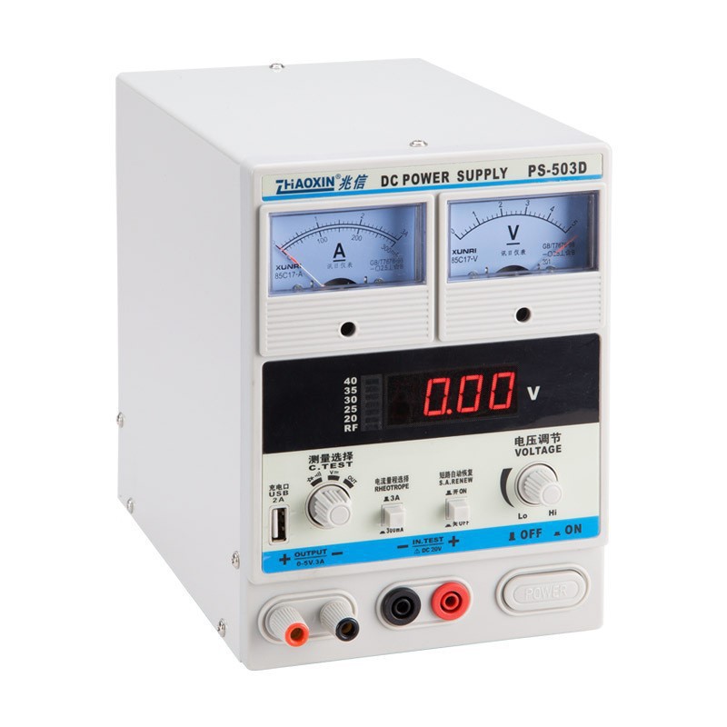 ZHAOXIN兆信 多功能维修线性直流可调电源  PS-503D 0-5V 3A