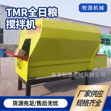 ţ�������Ϸ��锇��C�Bţιţtmrȫ�ռZ��ʽ�Bֳ�����ϰ�ݙC