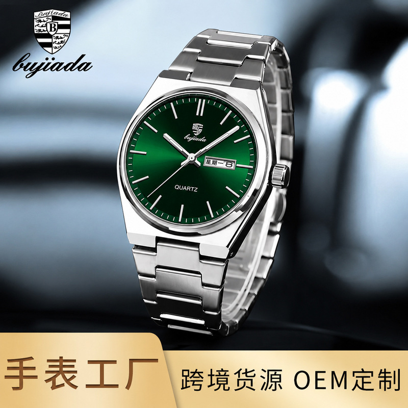 Bujiada Swiss Brand Luxury Men's Watch Ultra-Thin Waterproof Quartz Watch Men's Export 2507