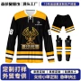 吸湿定制排汗热升华套装