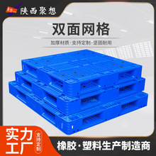 �p��W�������бP�Ӻ�ɼ�䓹܂}���؛�������D���z�����S��