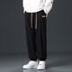 Summer New Ice Silk Men's Pants Draped Sense Wide Leg Loose Sports Straight Casual Trousers Hong Kong Style Trendy for Boys