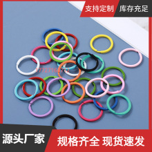 DIY饰品配件 烤漆彩色五金配件钥匙圈钥匙扣钥匙环圆形糖果彩虹圈