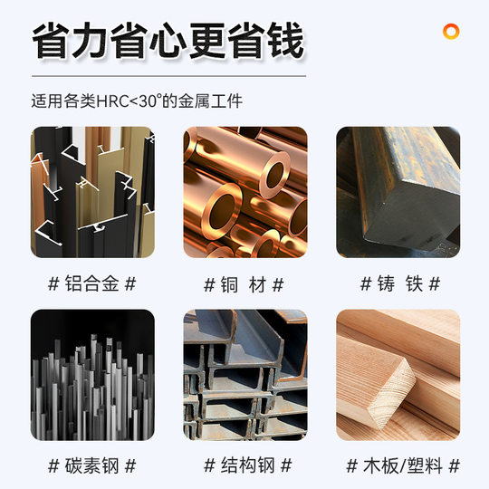 Hand electric drill tap tap tap Daquan hexagonal shank machine with straight groove tapping electric drill m4m5m6m8m12
