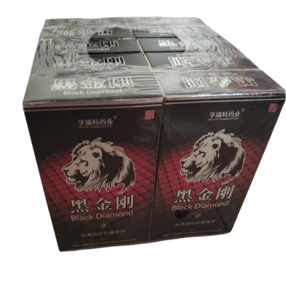 O1CN01dJAbF2279O6O6J1lo_!!2216734327754-0-cib.jpg?__r__=1731047118094