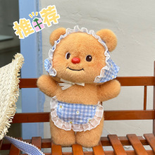 网红奶油小熊毛绒玩具可爱牛仔衣泰迪熊公仔八寸夹娃娃机娃娃批发