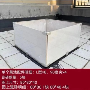 �����X�Ͻ����ɴu�A�Ӻ����˳طNֲ���迨�۽M�ϼӹ�L�͹̶�