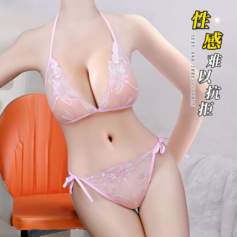 Yan Beiwei sexy lace bra thong suit summer thin high-value embroidery factory supply C02