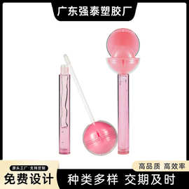 棒棒糖圆形塑料透明唇釉棒唇泥棒六种颜色带小刷头润唇膏管可印刷