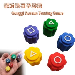 石をつかむゲームGonggiコレアンGame手眼協調訓練インタラクティブ玩具パーティーゲーム
