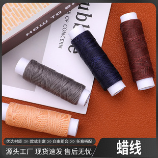�ֿpƤ��AϞ��630DС��50�� diy��ɫ�p�x�� �ֿpᘿ�������