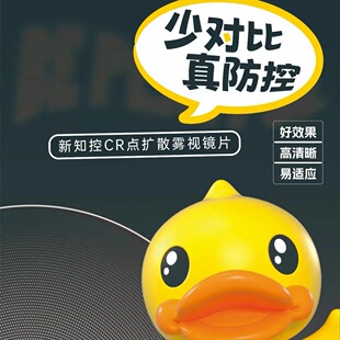 ���_��xue���͌��ȶ��c�Uɢ�����RƬ��ͯ�������ҕ��֪��MAX�RƬ