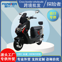 �羳�����¿�̽���ߺ�ɫ��ƿ���������ֵ糵���ʵ綯�����г���