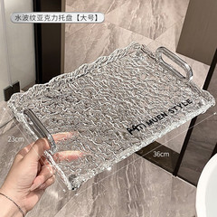 軽くて豪華なアクリルの客間のコップのトレーの家庭用のコップのお茶の皿のコップの長方形のお茶のトレーの業務用