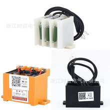 RC-1600V RC-1140V RC-660V���������b���������������ɔ_��