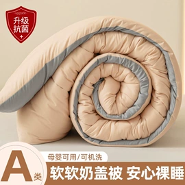 蚊帐、床幔;布艺窗帘;纤维被