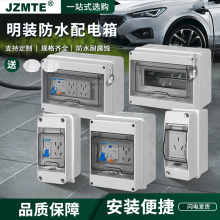 ���b��·�������÷�ˮ�������������PZ30�՚��_�P����늿���