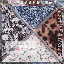 ᘿB۲yaӡϏ͸W۲ᘿ\T