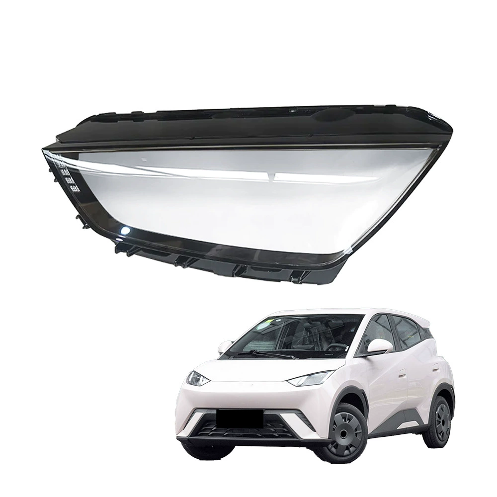 Подходит для BYD Seagull 2023-2025, прозрачный абажур для фар, абажур для переднего освещения, корпус лампы для фар
