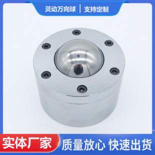 �A���ξo��ϰ��bSP76�f����  BP76ţ�۝L��L�� ��ƙC�ӹ�����