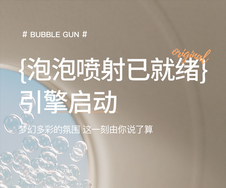 O1CN01dJBJdo1sorh0D0kUc_!!1768715814-0-cib.jpg?__r__=1718869402770