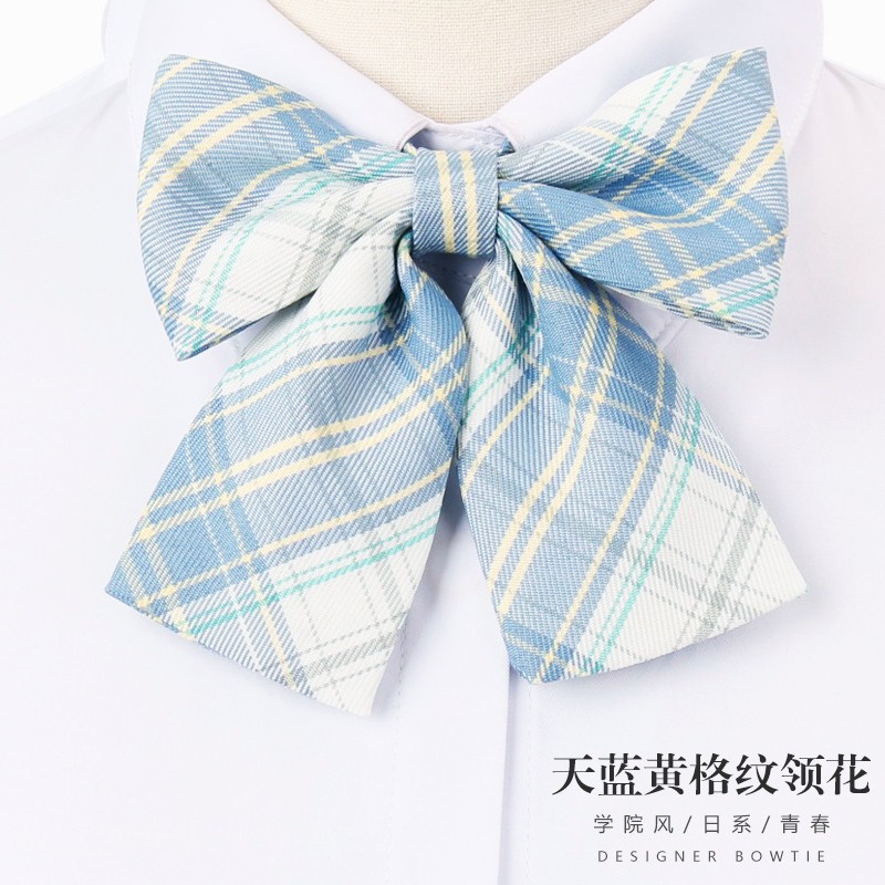 ↬↬↬하늘색과 노란색 체크무늬 칼라 꽃 핫 세일 ↢ ↢ ↢