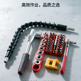 义乌市御挺五金配件厂