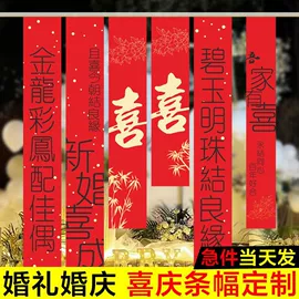 广告旗杆;广告条幅;拉网展架