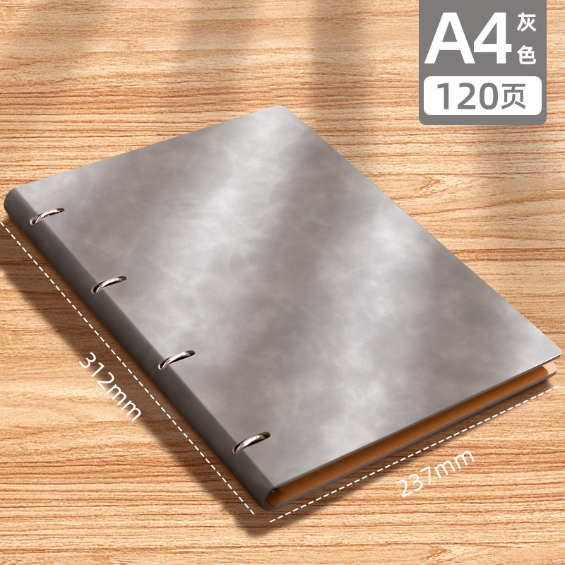 회색 A4