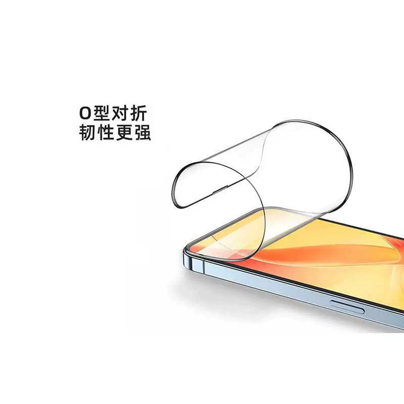 Apple, совместимый iPhone 13, iPhone14 Pro, стеклянный мобильный телефон, 13promax, iPhone