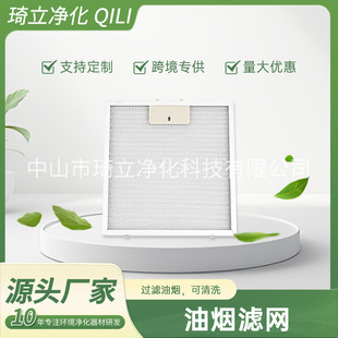 �Wʽ�����͸ߜؿ՚�����Vо����ֱ֬��ʽ�X�z�W���͟��^�V�W���l