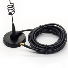 2.4G�űPȫ���쾀 ������ ���P�����쾀 SMA���^ ܇�d�����쾀