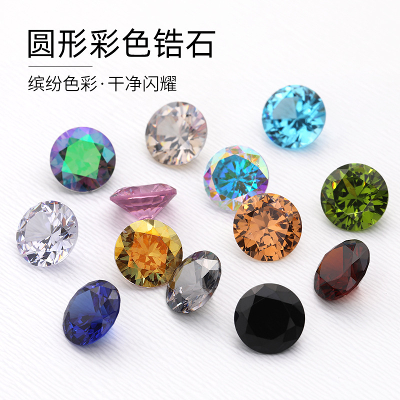 Round Color Zircon Jewelry Accessories Mobile Phone Shell Sticker Diamond Jewelry DIY Flash Nail Art Naked Stone Accessories Earrings