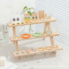 实木阶梯首饰展示架创意饰品展示台珠宝摆件陈列架直播摆摊收纳架