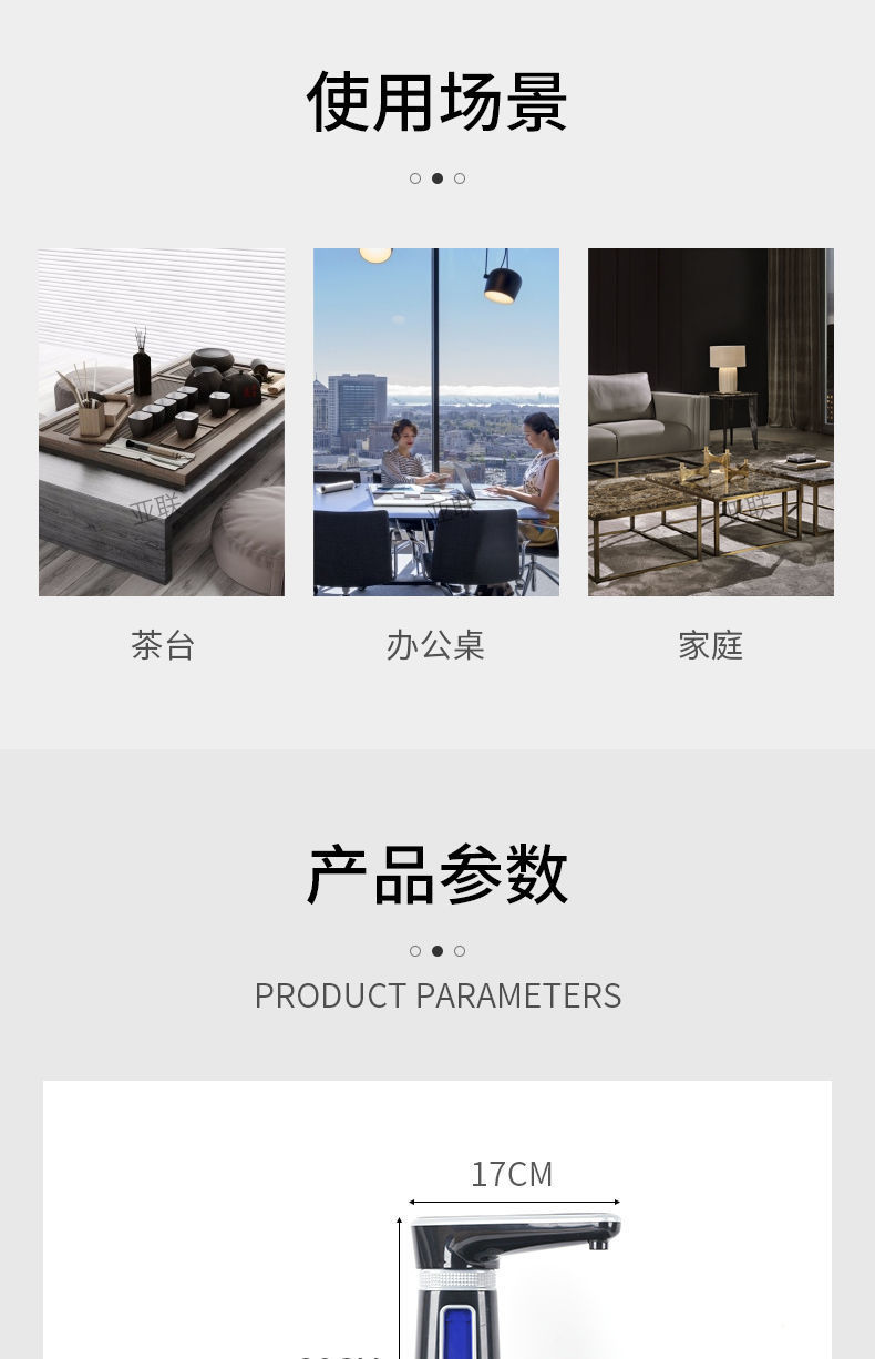 0f0e1afa-e268-402d-ae89-218e38d47fd2.jpe