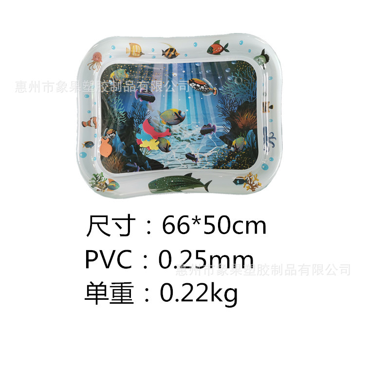 Las almohadillas de agua para bebés guían a los bebés a aprender a gatear las almohadillas de inyección de agua CPC no contiene BPA, inspección completa de inflado de fábrica transfronteriza