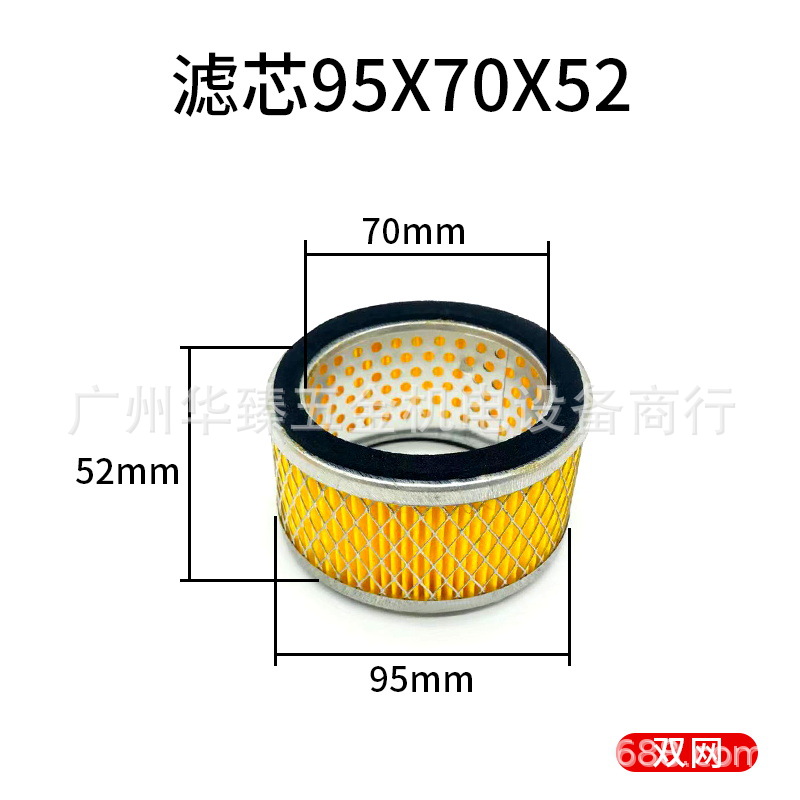 双网95 70 52滤芯.JPG
