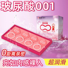 001 ������б�����