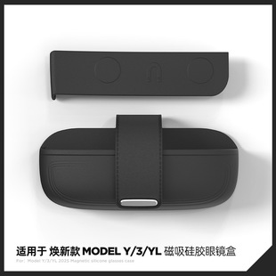 �m���25����˹������Model3/Y/YL���z���R��܇�d���R�ռ{�����