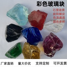 ���l�����Kʯ�\����䲣��ʯ�@�քe���b��쾰��ƺ����ɰԭʯ