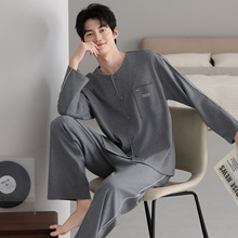 �ﶬ��˯����ʿ����Բ�쿪���Ҿӷ����⴩������������ѧ���Ӽ�