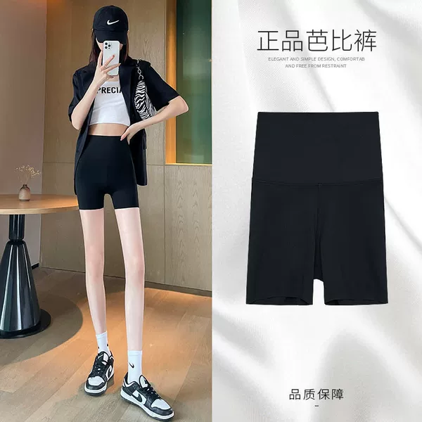 Black [3 points solid color] 1 pack