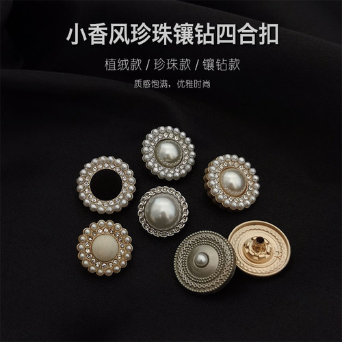 Metal Pearl Embellished Diamond Four-in-One Jacket Chanel Style Suit Decoration Buttons Open Cardigan Belt Buckle Mother-and-Father Buttons