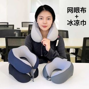 ���s�̄�ӛ������U���� ������ƴɫ�o�i�� �k�������i�����l